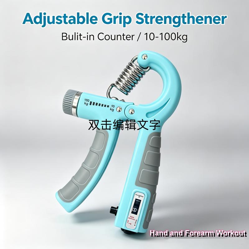 Unisex 5-60Kg Carbon Steel Hand Grip Strengthener Kit - Counter Built-In Gripper, Finger Exerciser, Stretcher, Grip Ring, Stress Relief Ball, Forearm Workout Equipment for Athletes, Rehabilitation, Father'S Day & Christmas Gift for Boyfriend